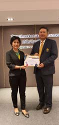 President Clup 32562 (51)